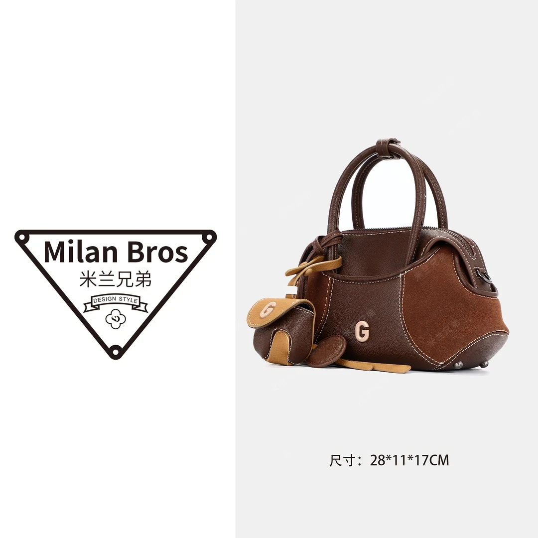【米兰兄弟】复古时尚撞色休闲手提包G-3777棕色