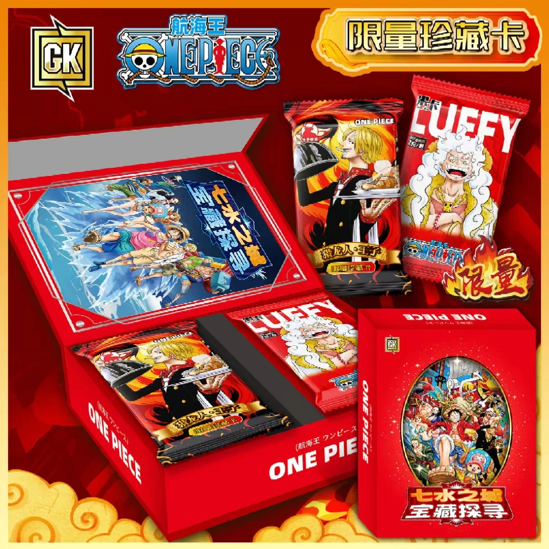 果卡 第三弹 海贼二创收藏卡牌 赏卡不兑