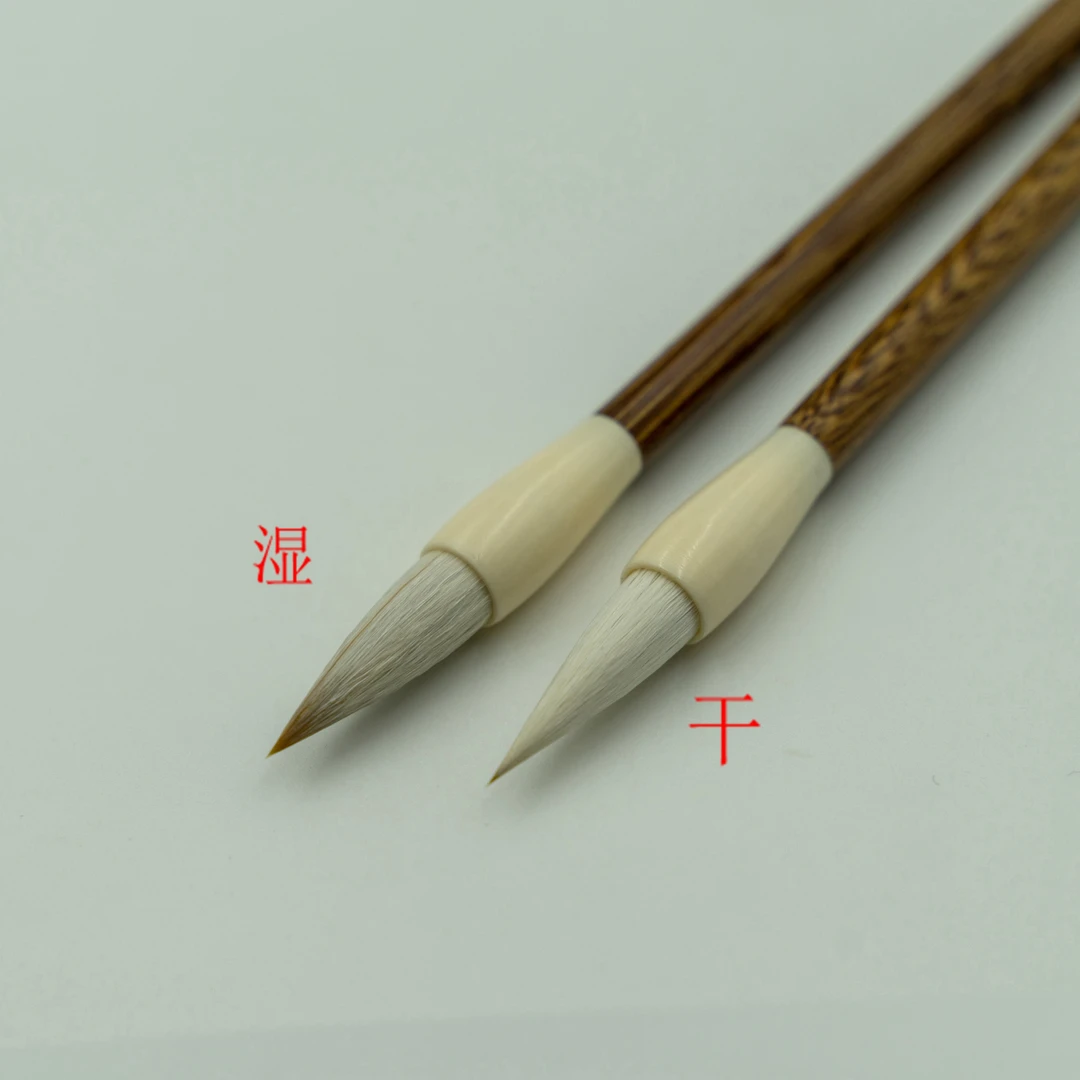 玉如意兼毫毛笔适合楷书行书上海瘦金体创作及初学者同学使用先锋