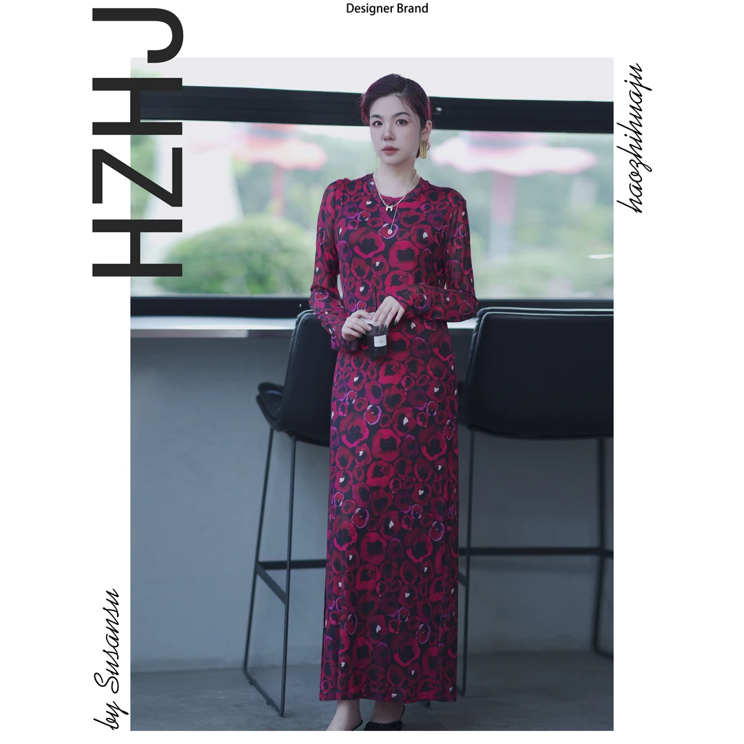 皓质华琚虞美人印花ins连衣裙高定设计师 明星同款991