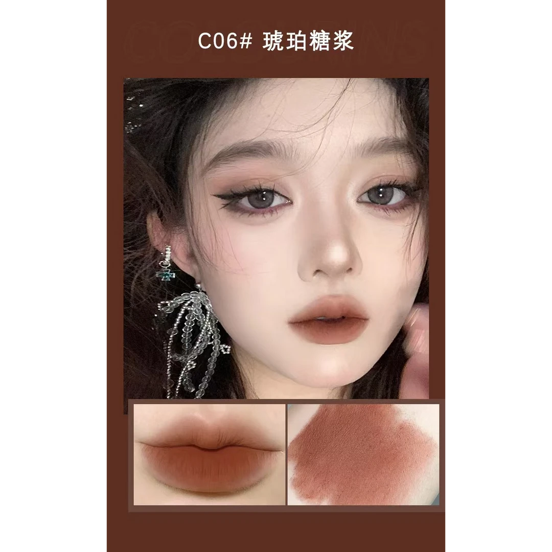 COLOURINS珂洛茵水汽零感唇粙口红 003