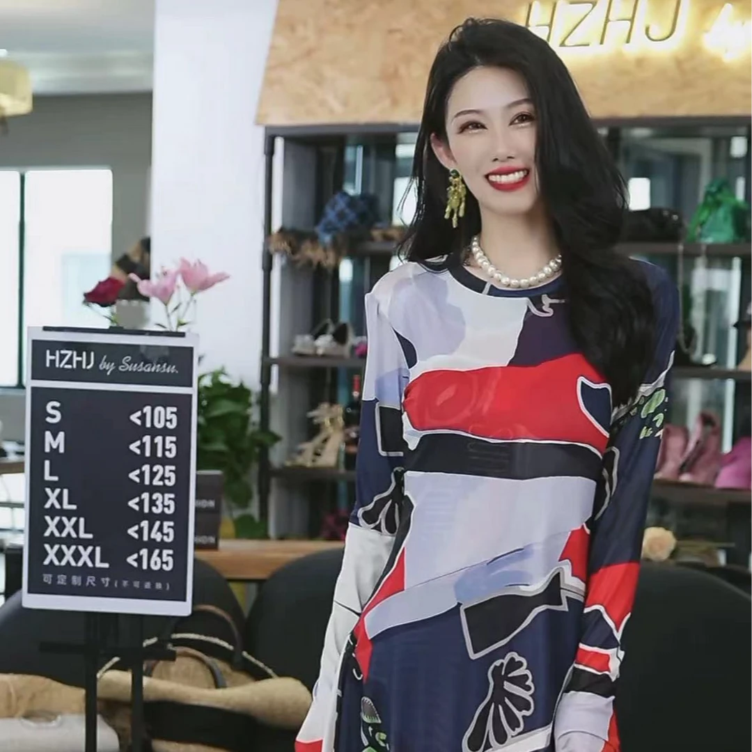 HZHJ新款原创   SunShine连衣裙 腰部开叉显瘦长袖法式洋气402