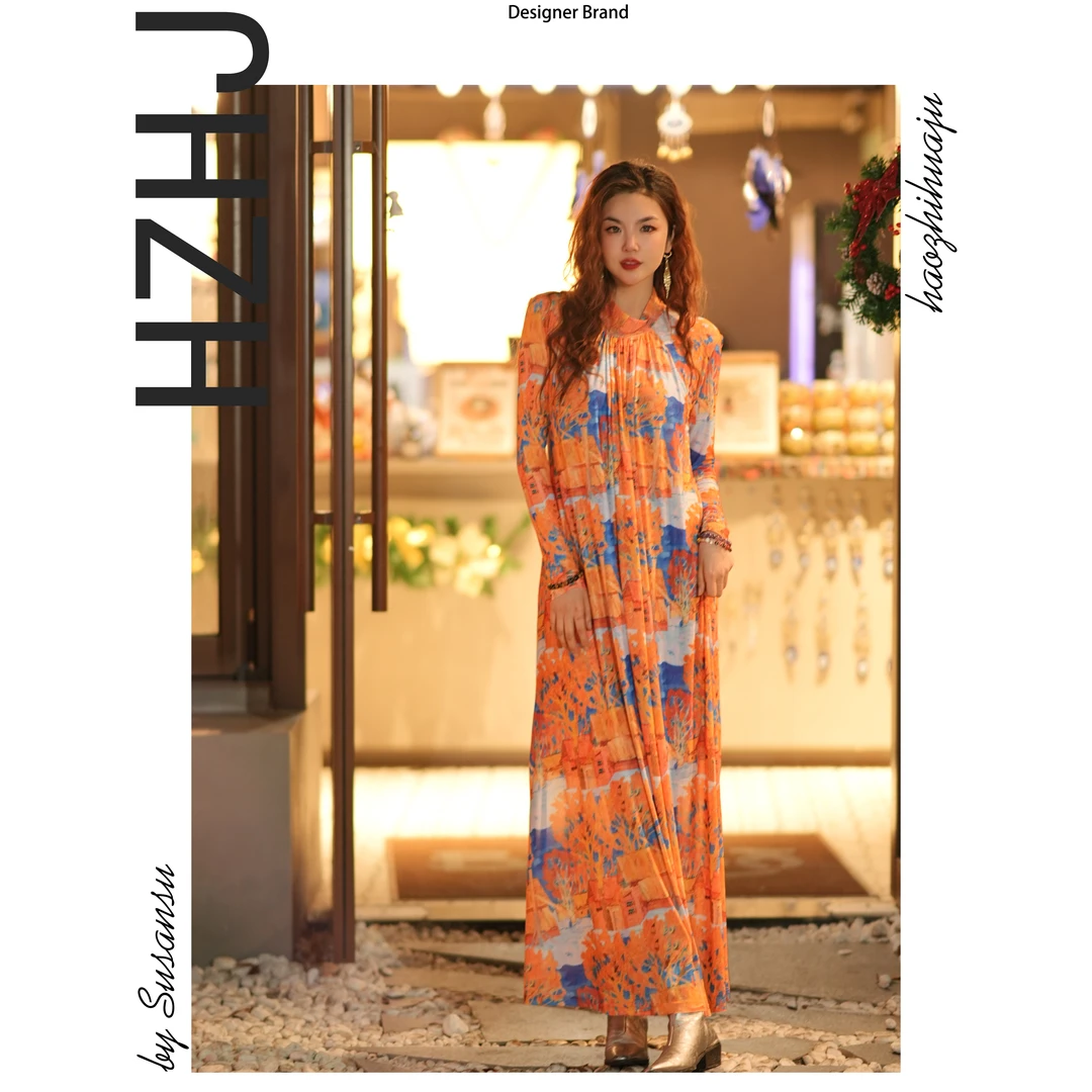 HZHJ新款设计师款 暮秋雪景连衣裙小众洋气高级感 1288