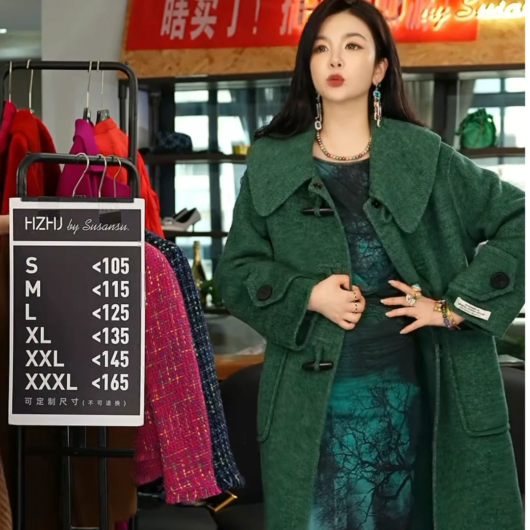 HZHJ原创设计师款 绿意 牛角扣 外套大衣高级洋气 1081