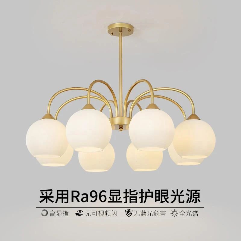 法式奶油风北欧客厅吊灯现代简约家用大气轻奢玻璃魔豆客厅灯具