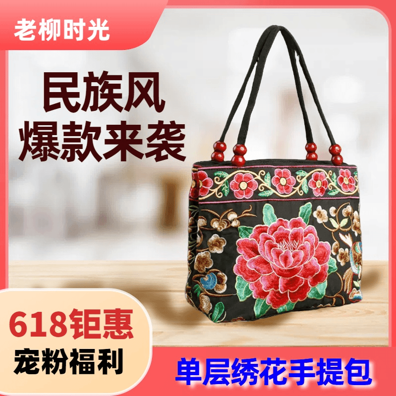 双层中老年中年老年人小包包印花妈妈包肩包斜跨时尚休闲女士单肩