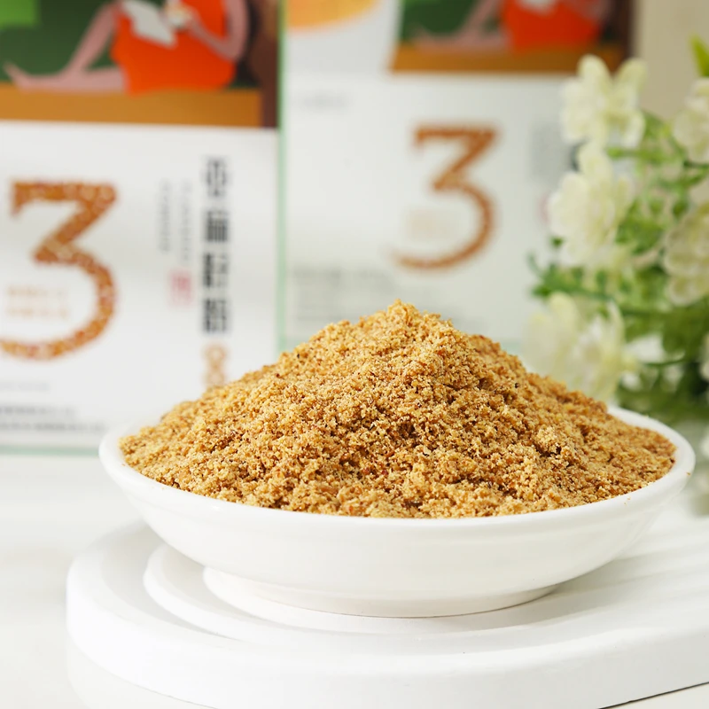 熟黄色亚麻籽粉轻食代餐 300g/盒