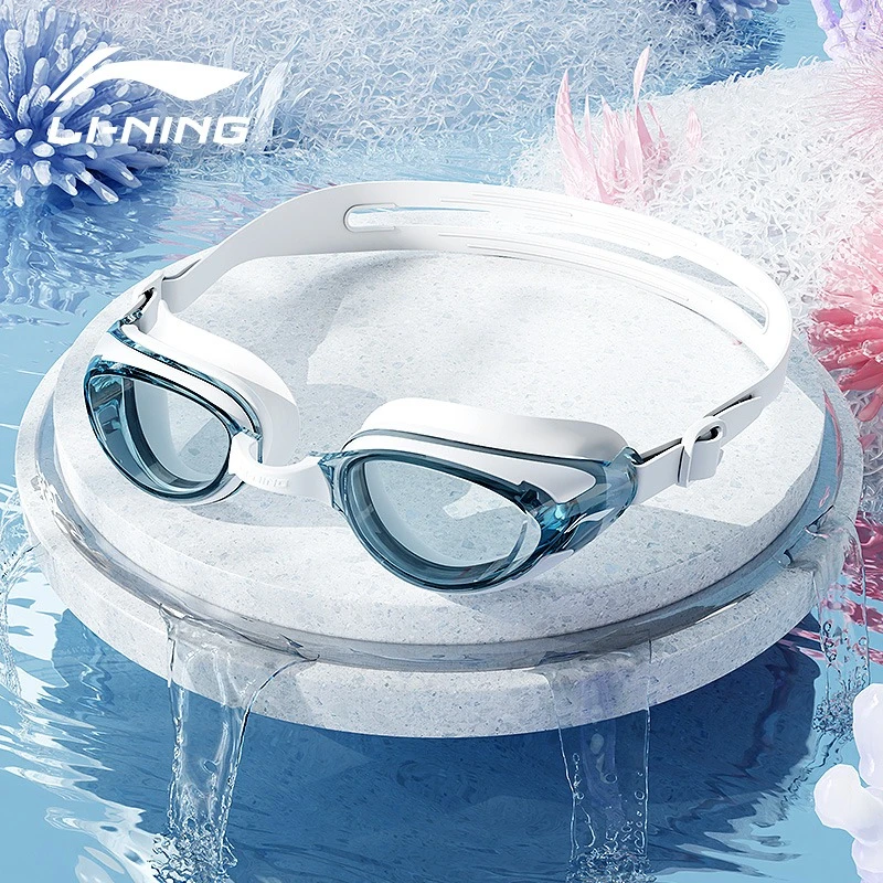 LI-NING/李宁泳镜高清防水防雾男专业游泳眼镜潜水装备时尚泳镜女