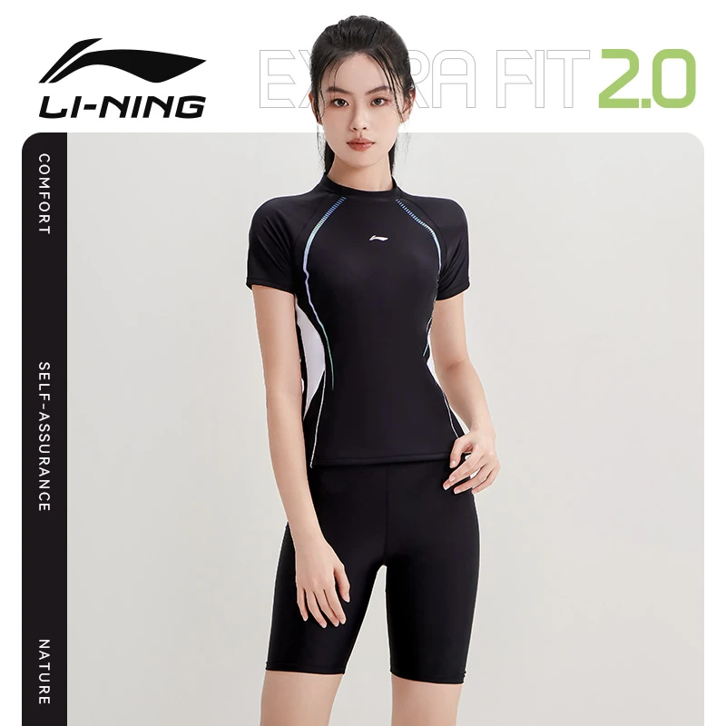 LI-NING/李宁新款泳衣女士专业分体五分裤健身高级感保守泳装