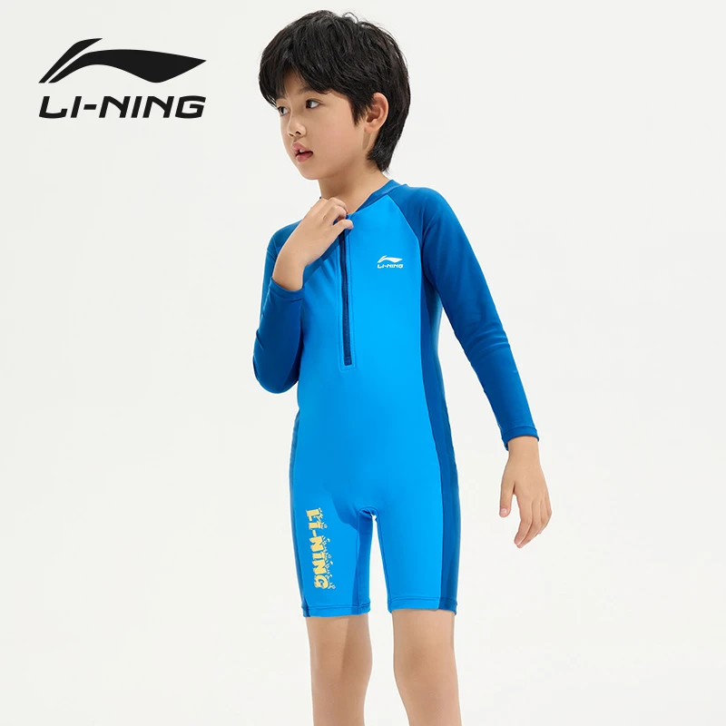 LI-NING/李宁儿童游泳衣男童女孩连体泡温泉保暖小中大童专业泳装