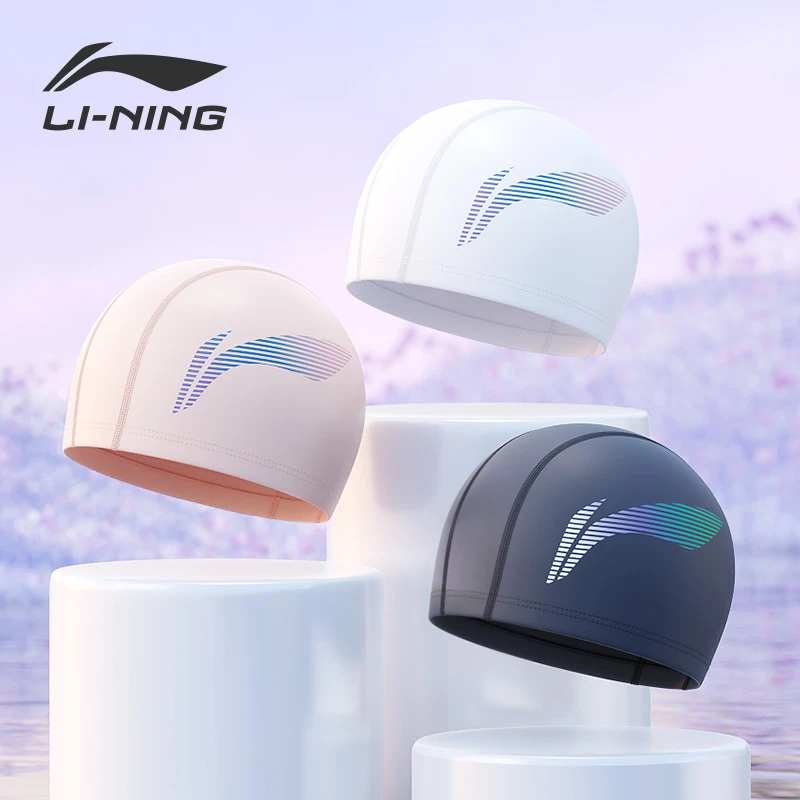 LI-NING/李宁泳帽PU防水男女专业大号成人长发专用不勒头游泳装备