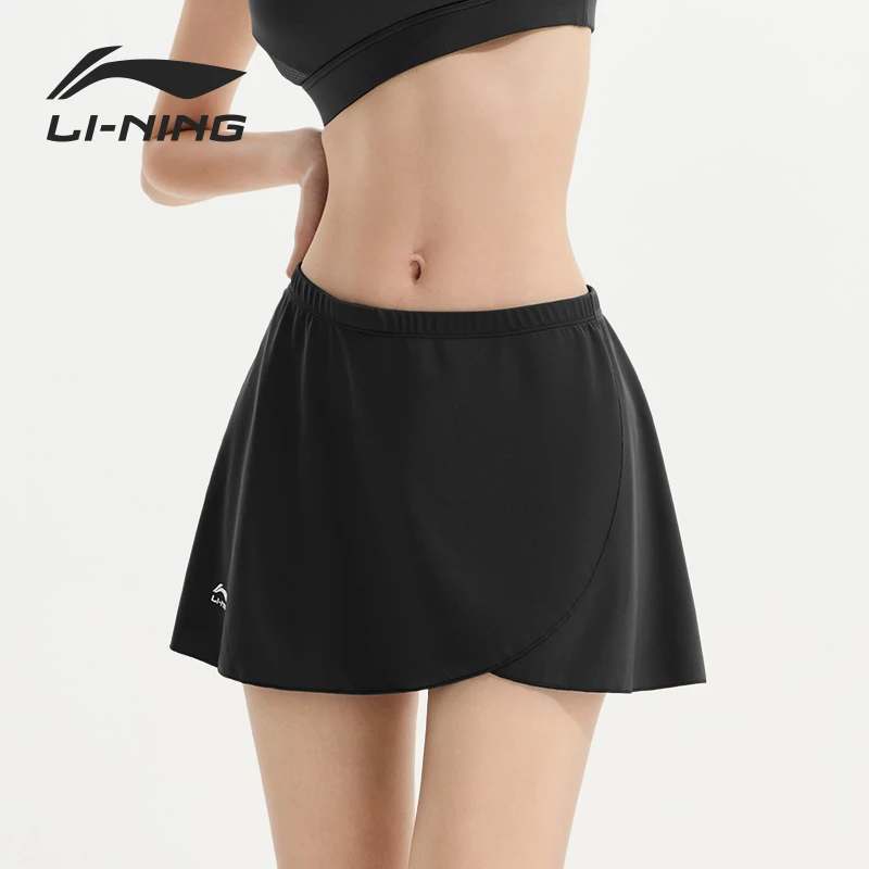 LI-NING/李宁泳衣女显瘦拆卸裙式游泳衣泳裙大码保守专业泳装爆款