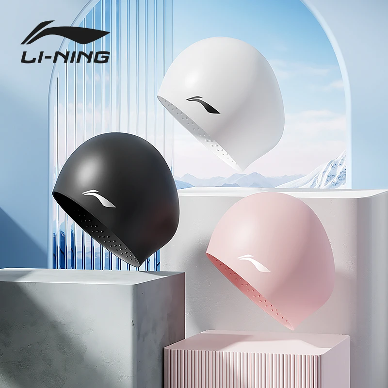LI-NING/李宁专业加大硅胶防水泳帽不勒头大号长发护耳时尚游泳帽