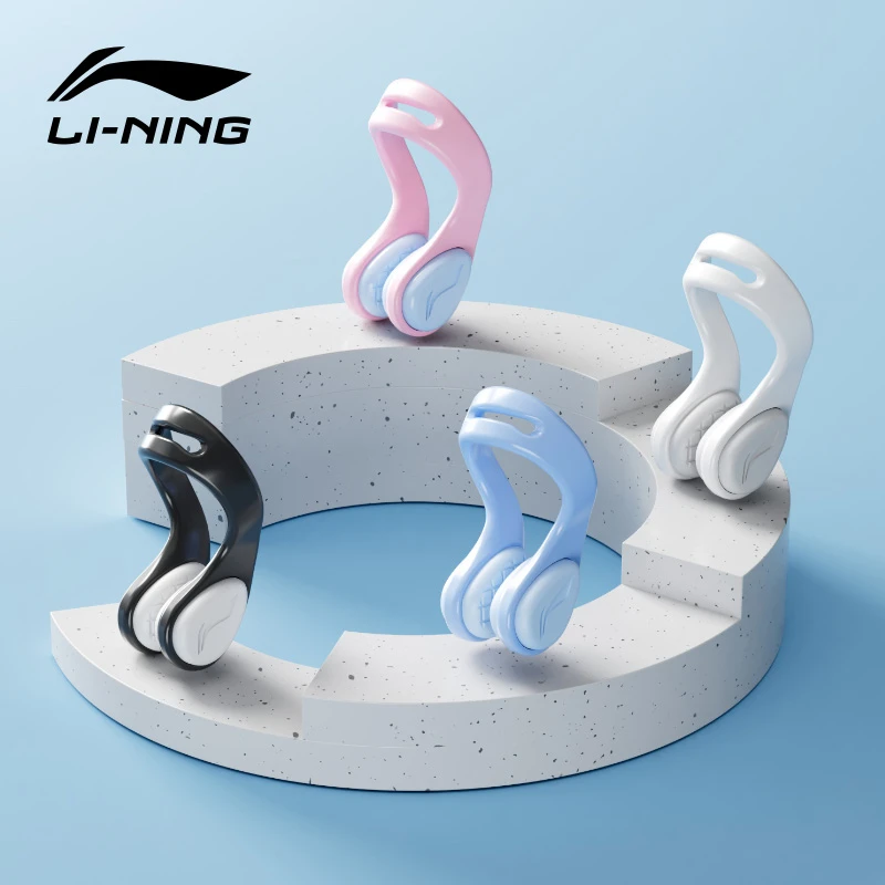 LI-NING/李宁鼻夹耳塞专业游泳装备防滑舒适防进水竞速游泳神器