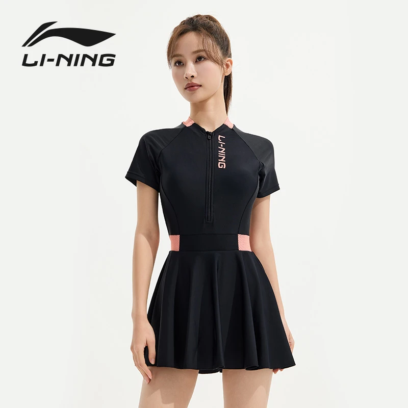 LI-NING/李宁游泳衣女士保守显瘦遮肉连体泳衣专业游泳女款泳装