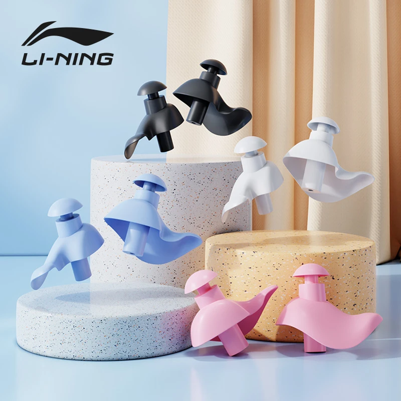 LI-NING/李宁游泳耳塞防水防耳朵进水儿童潜水鼻夹硅胶游泳装备女