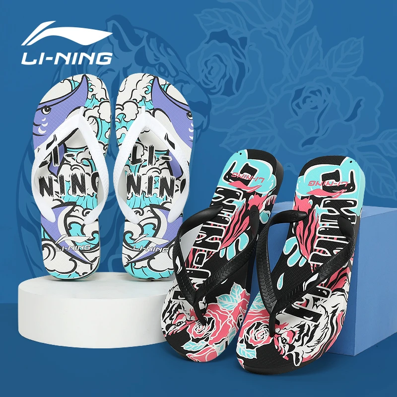 LI-NING/李宁拖鞋水上运动拖鞋游泳舒适耐磨拖鞋男女凉拖
