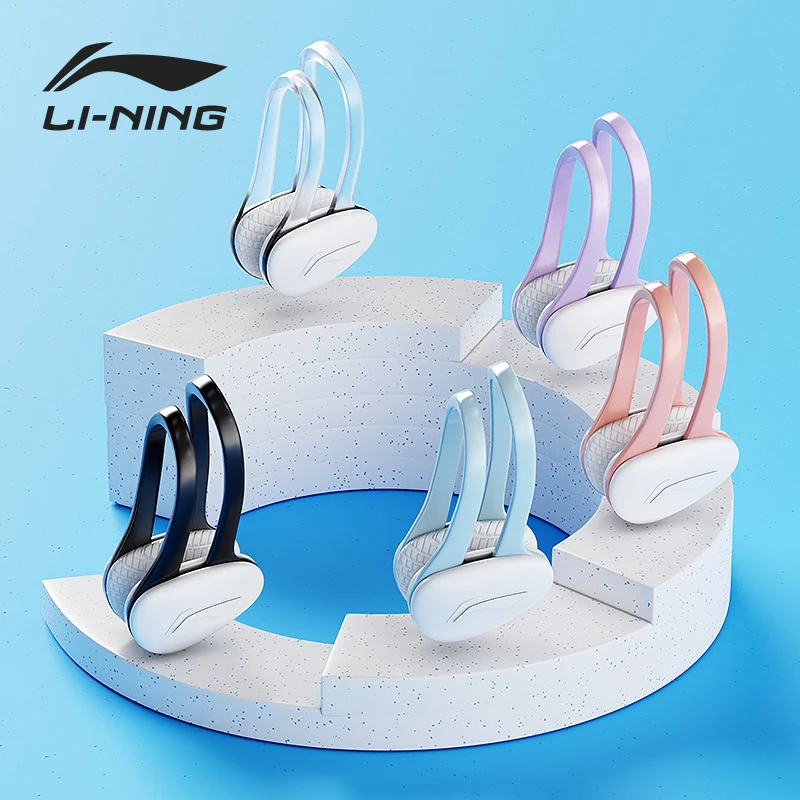 LI-NING/李宁鼻夹游泳专用儿童鼻塞子防呛水专业硅胶防滑耳塞