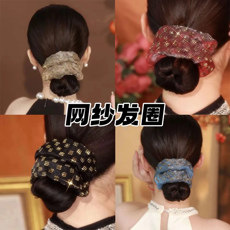 韩版优雅法式手工格子烫钻高级感高马尾丸子头气质发圈皮筋轻奢