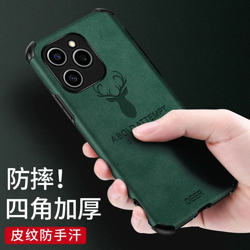荣耀60se手机壳皮纹硅胶镜头全包防摔软壳Honor60se保护套男女款