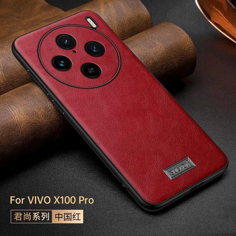 vivox100pro手机壳高档真皮油蜡皮全包防摔轻奢商务x100保护壳薄