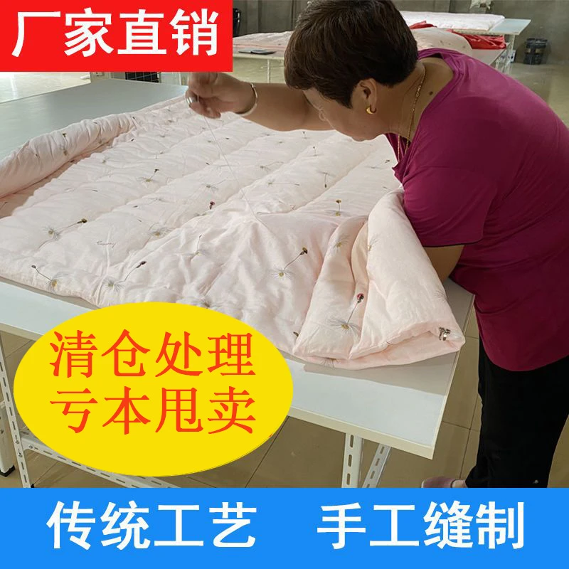 清仓！新疆棉花被纯棉花被子被芯亲肤手工棉花被手工被子纯棉
