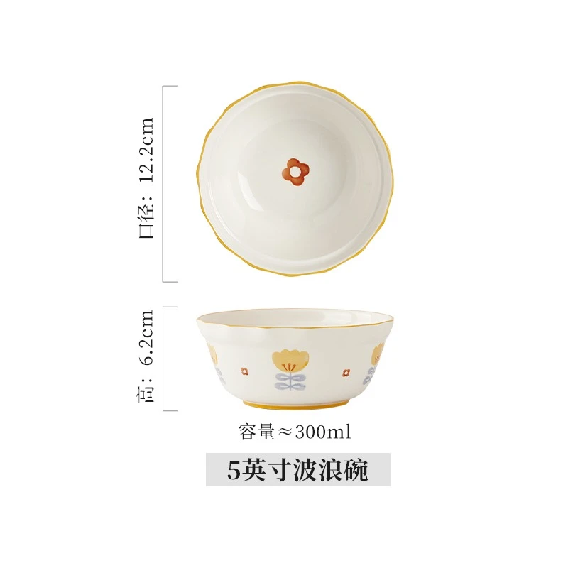 黄花风铃饭碗