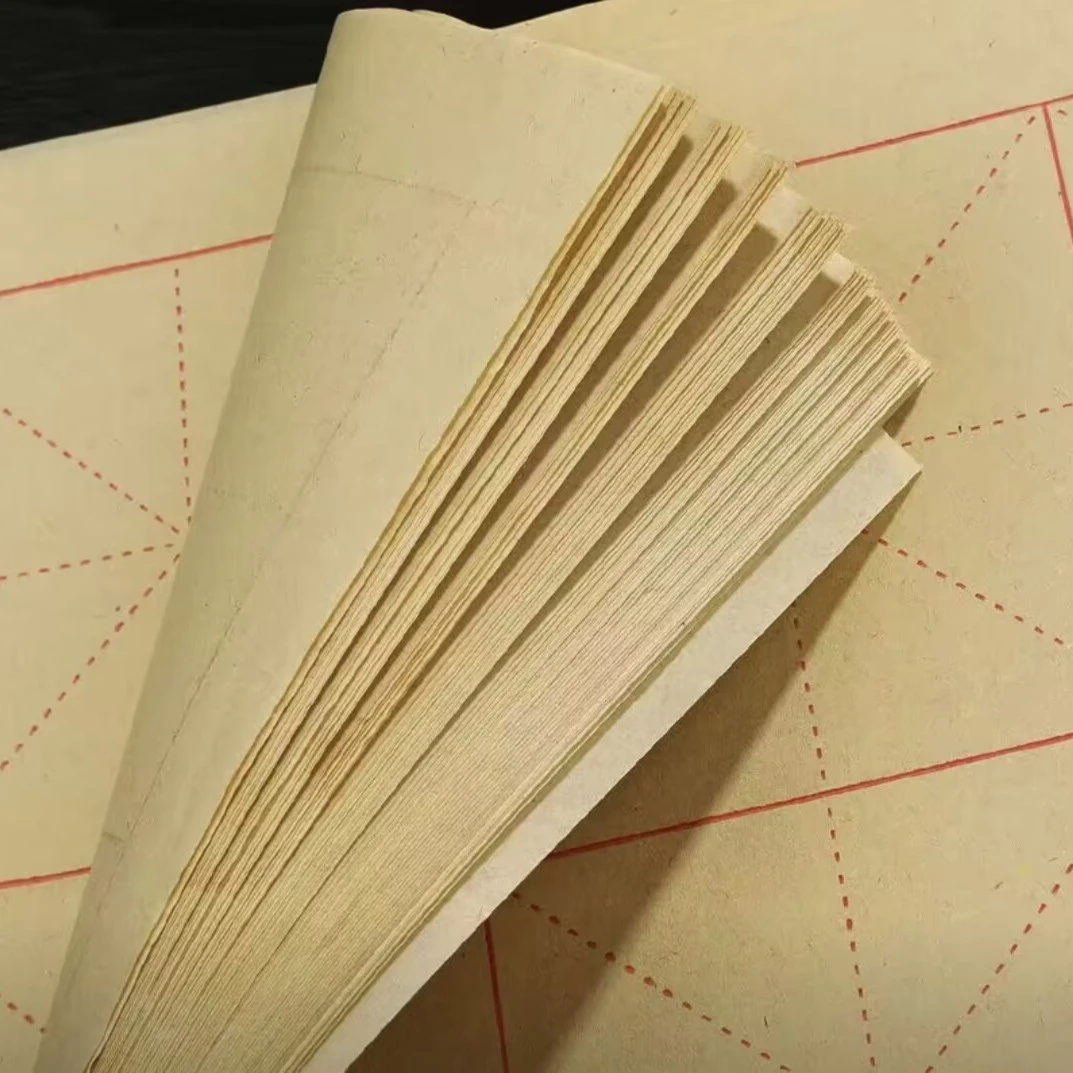 半生半熟毛边纸米字格书法专用纸作品纸初学者毛笔字练习纸带格子