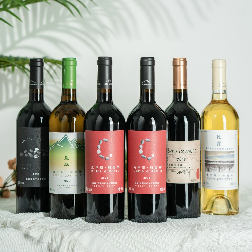 中菲新疆酒庄干红甜白葡萄酒6瓶组合装