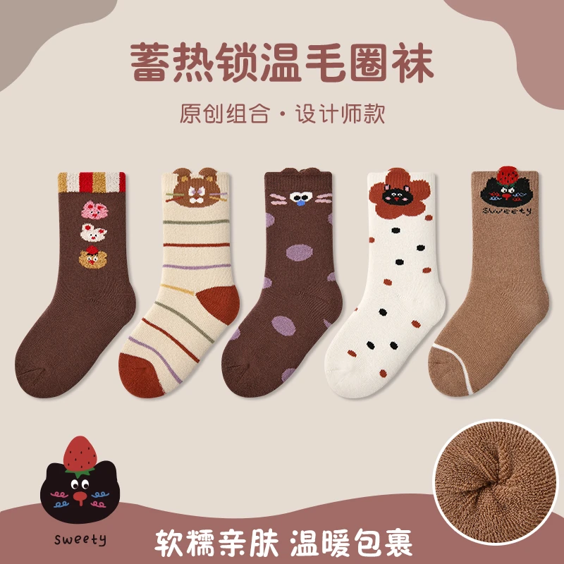 女童袜子秋冬款高棉加绒加厚毛圈袜儿童冬季毛巾袜宝宝可爱中筒袜