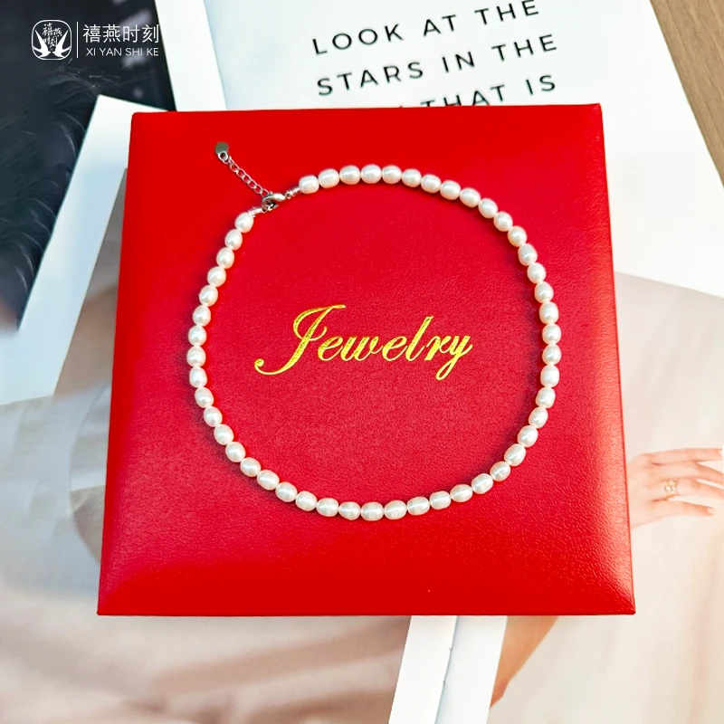 创意小饰品礼盒包装珍珠