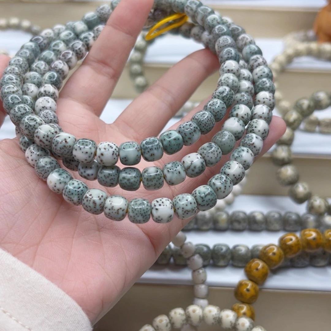 【闪购商品】星月菩提吊坠Z18