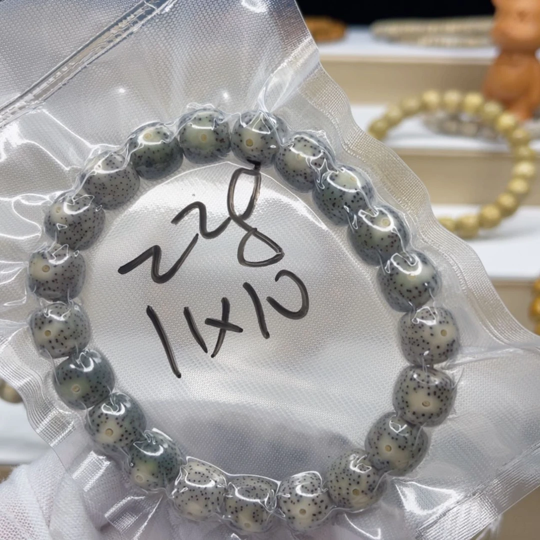 【闪购商品】星月菩提吊坠Z28