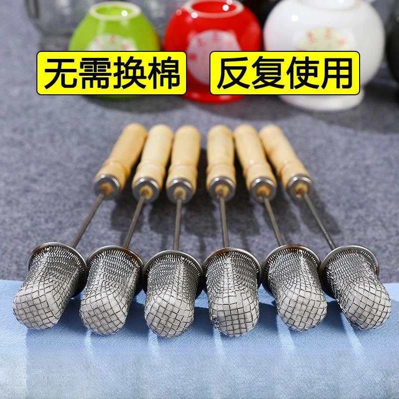 烧不焦拔罐点火棒火罐工具加长酒精点火神器专用拔罐器家用酒精棒