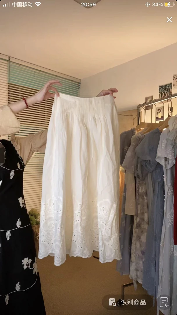 北冥有渔 咖色缎面半身裙秋季复古赫本风气质提花高腰中长款A字裙