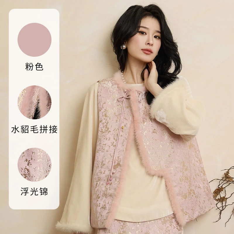 新中式女装国风马甲水貂毛加棉保暖背心秋冬新款手工流苏坎肩背心