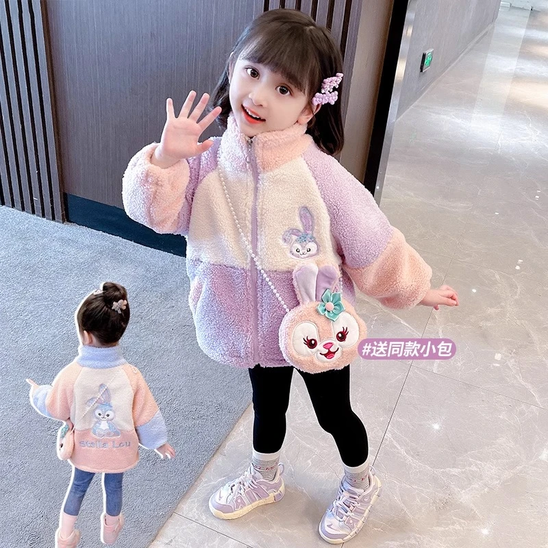 女童外套2023秋冬新款星黛露毛毛衣女宝宝加绒洋气中小童加厚冬装