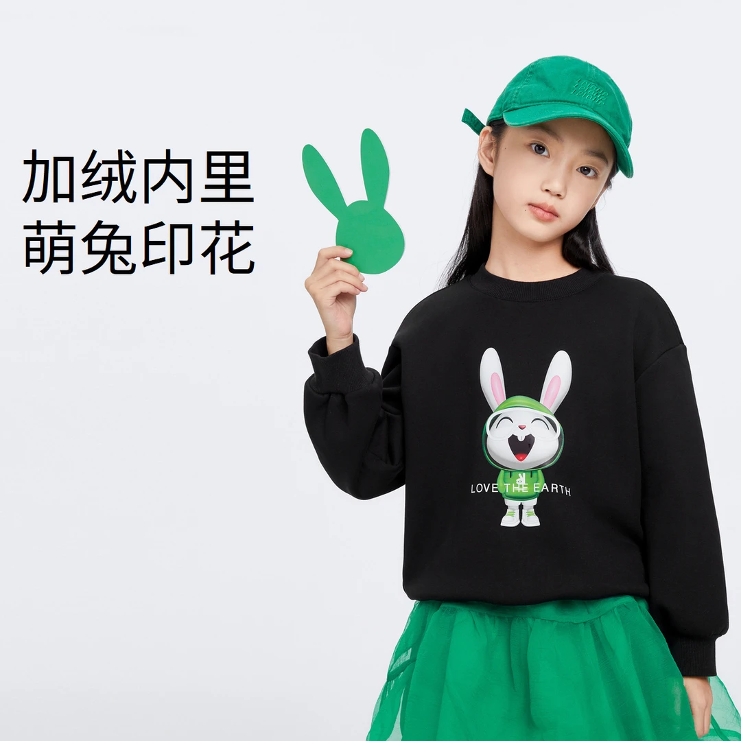 女童圆领长袖卫衣2023年冬季新款安奈儿童装EG341172