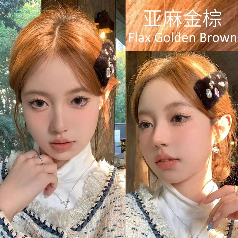 亚麻金棕色2023流行色显白新款学生党在家自己染发低调时尚染发膏