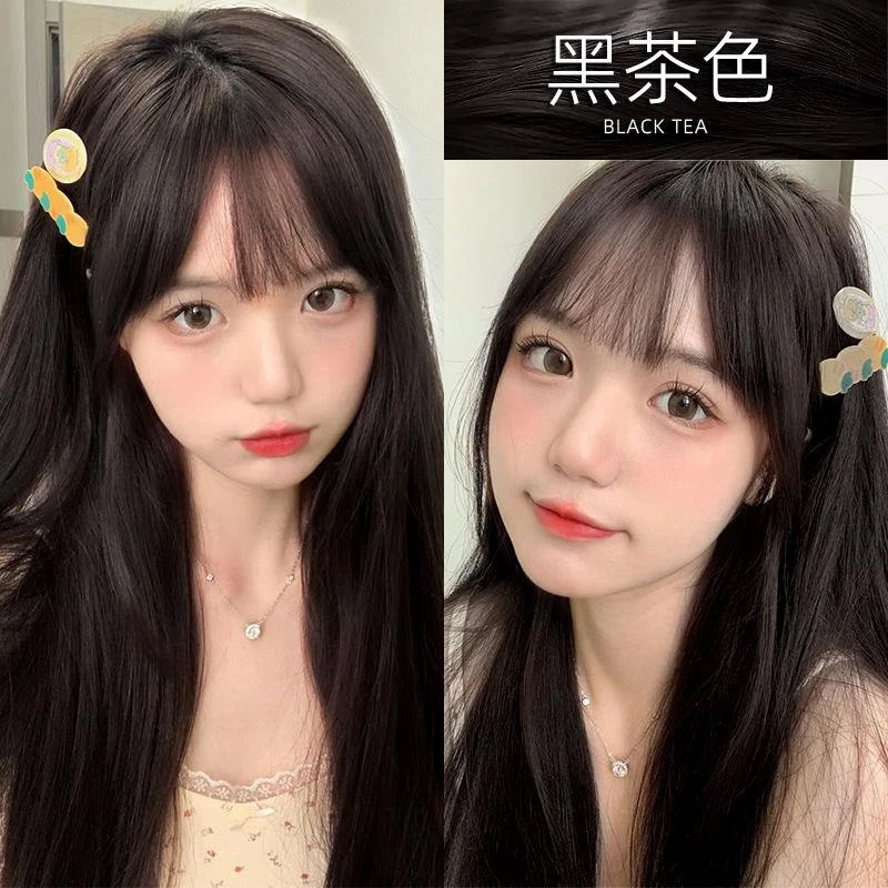 黑茶色染发剂盖白发女生时尚2023流行色学生党免漂自己在家染发剂