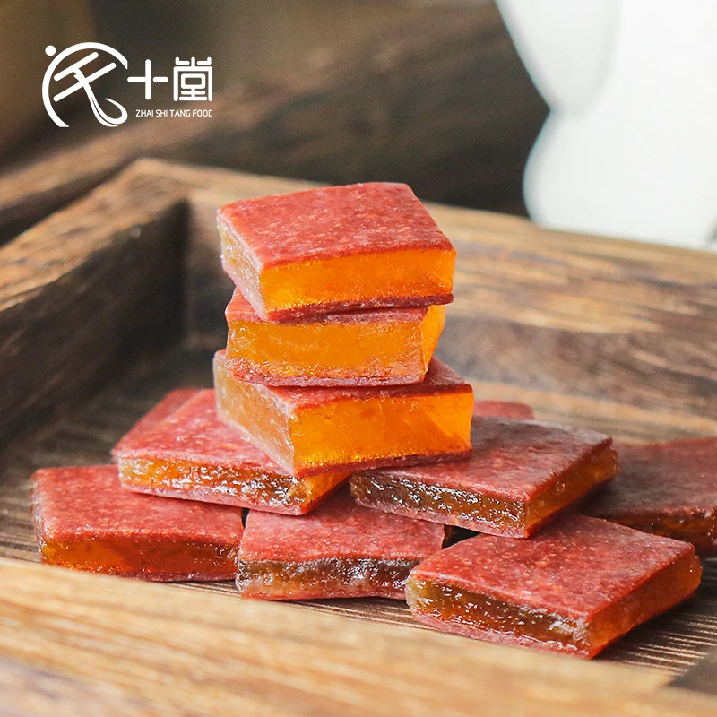 宅十堂爆浆梅芯 青梅开胃夹心一口解馋酸甜软糯休闲办公室小零食