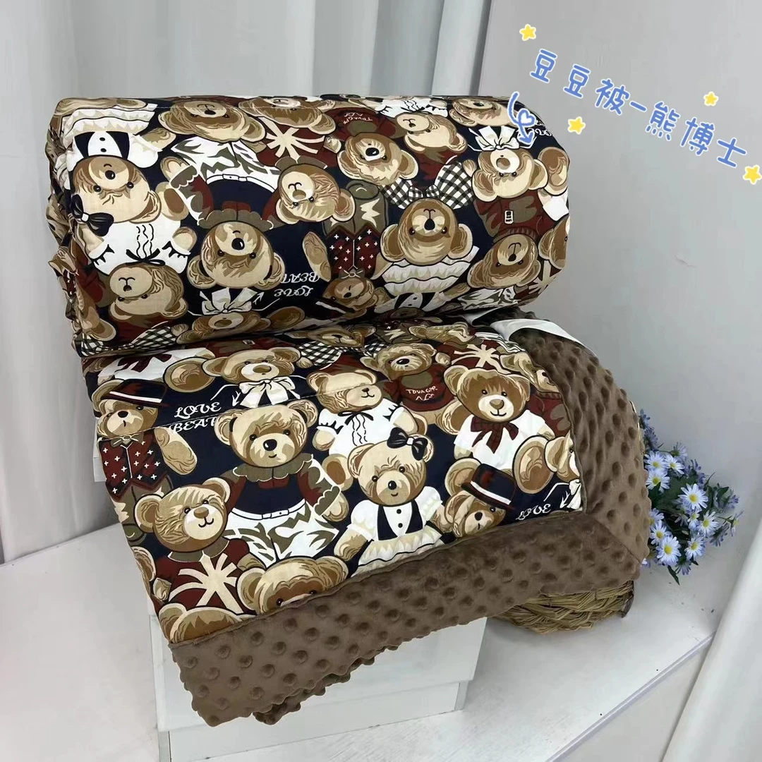 粉丝专享-单人豆豆被A面全棉B宝宝绒-熊博士【150*200约4斤】可机洗