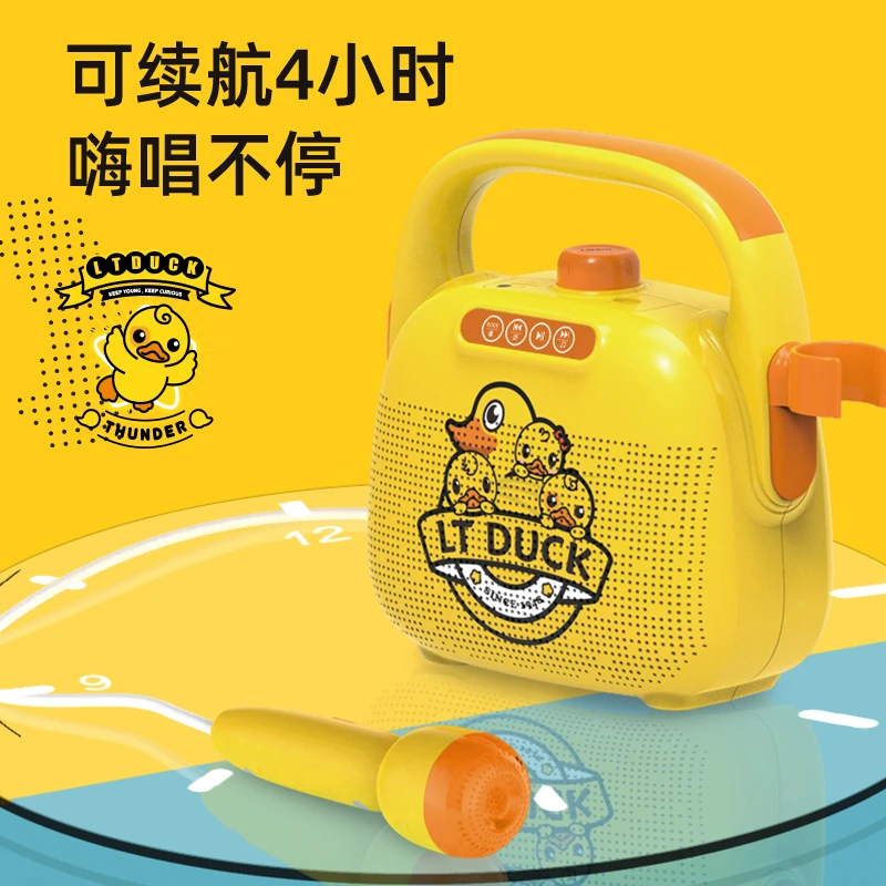 【工厂直销】宝宝话筒音响一体机儿童蓝牙音箱早教玩具卡拉ok唱歌机
