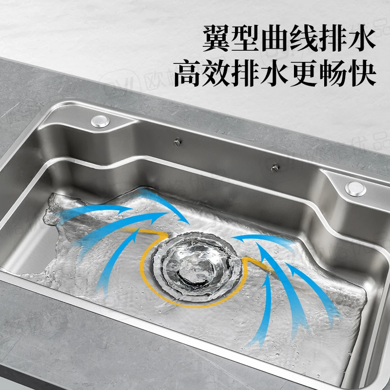 OUGEYOUPIN/欧格优品日式机能型3D水槽多功能厨房304大单槽纳米