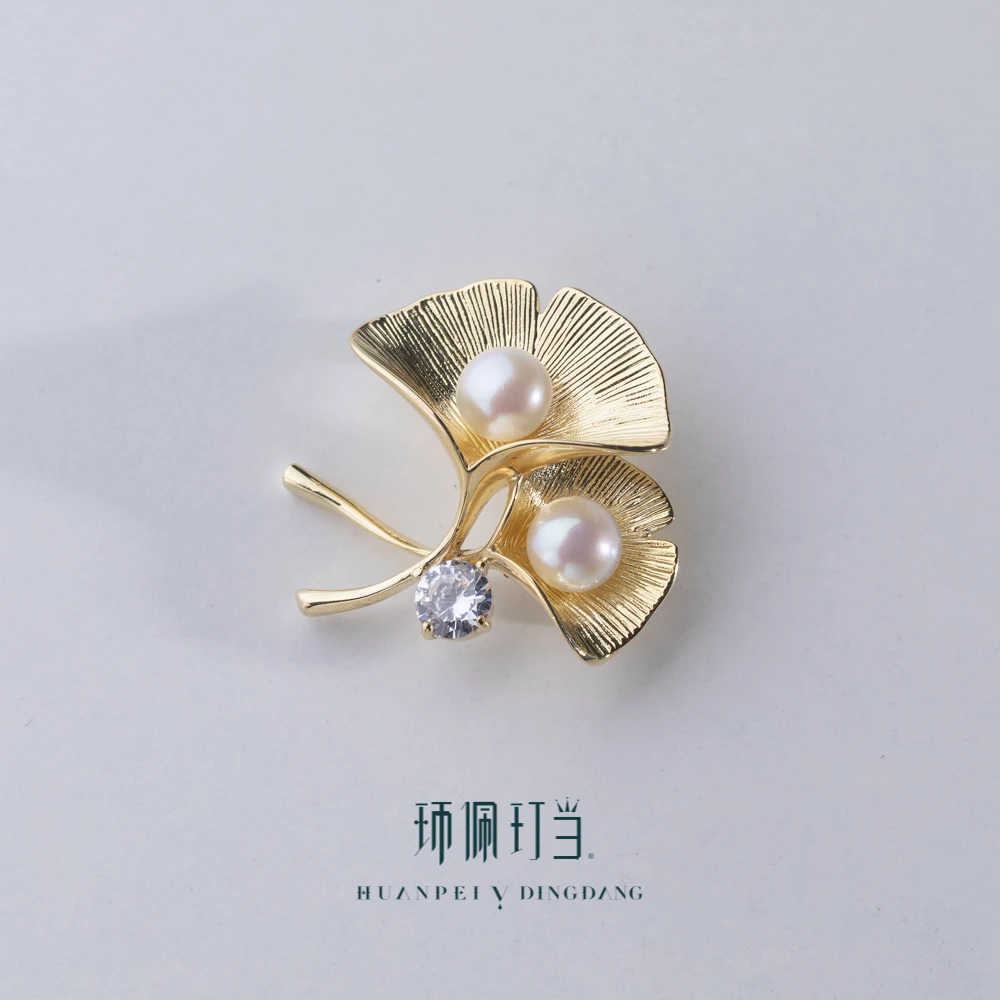 【环佩玎当】升级版银杏叶天然淡水珍珠胸针优雅气质