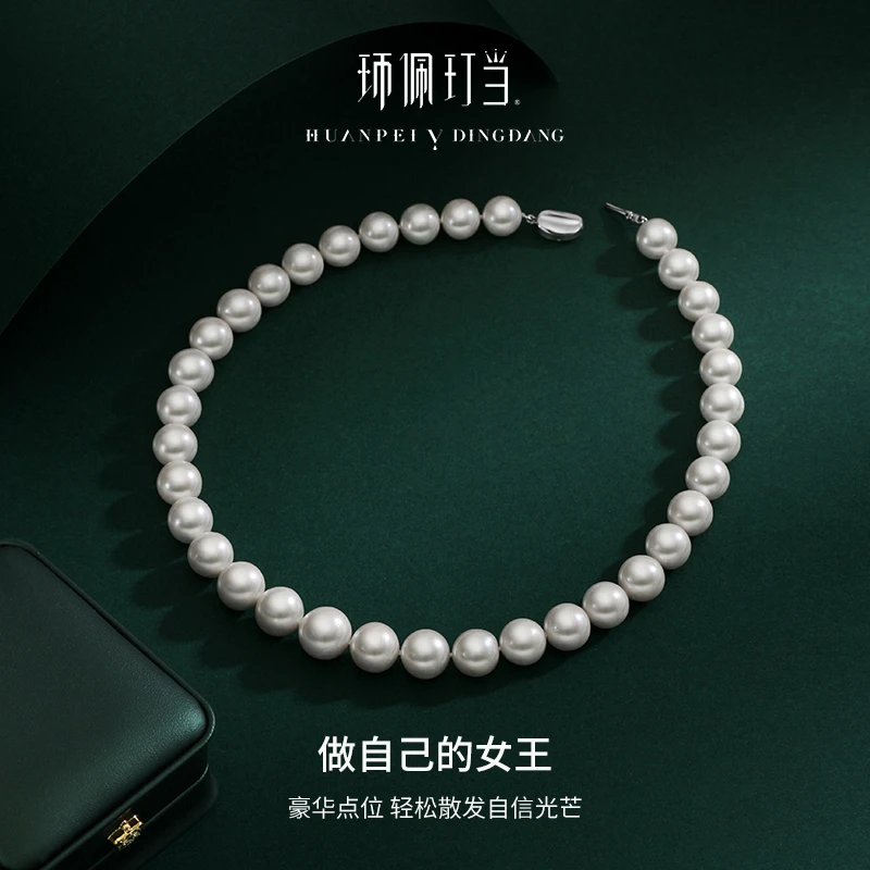 【环佩玎当优选】女王10-13m强光s925银气质经典项链