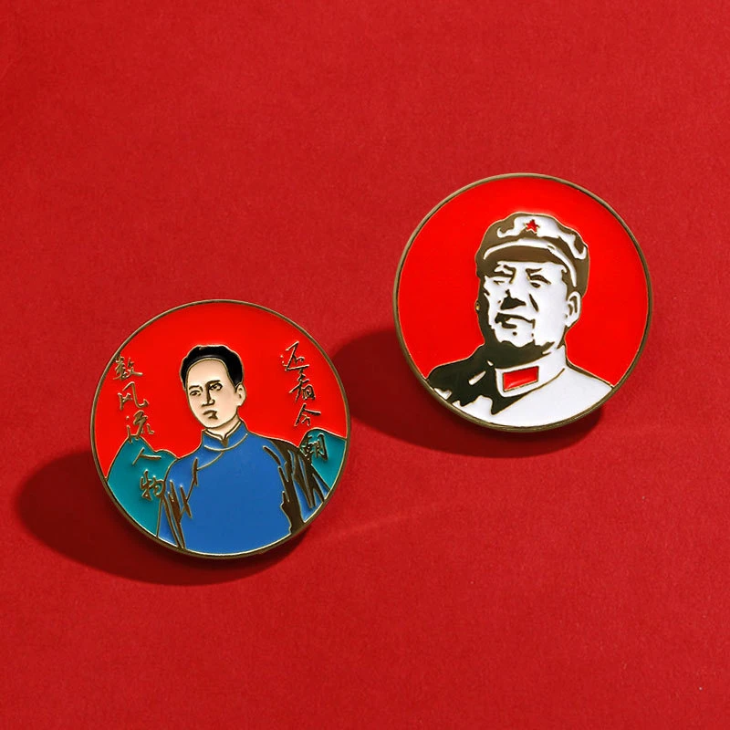 伟大毛主席胸针伟人头像红色文艺复古订婚锌合金徽章毛主席像章