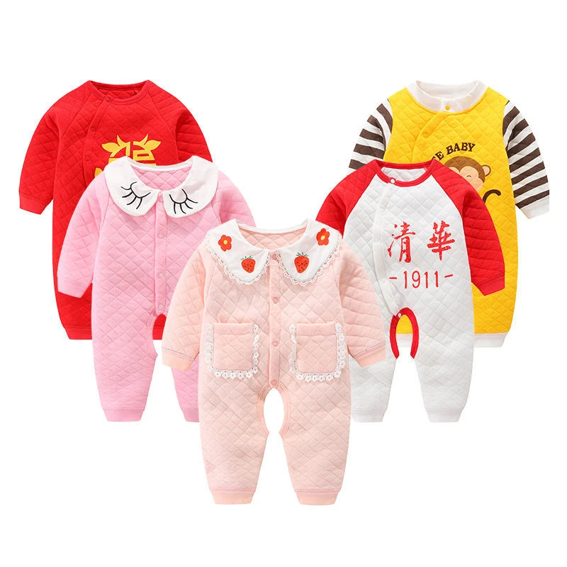 lebaabu/乐巴布婴儿连体衣服新生儿爬服春秋夹棉宝宝哈衣秋冬保暖