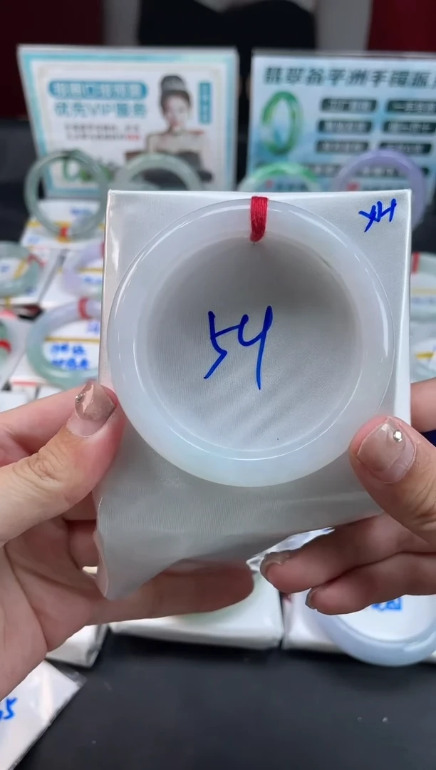 【闪购商品】翡翠手镯未镶嵌翡翠翁成品手镯3