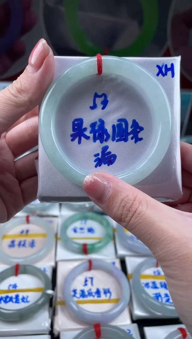 【闪购商品】翡翠手镯未镶嵌翡翠翁成品翡翠手镯37